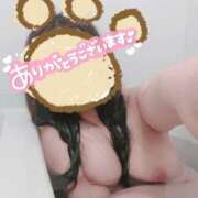 ヒメ日記 2026/08/17 17:02 投稿 わかな 小倉ぽっちゃりデリヘル　ぷにぷにぷりん