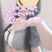 ヒメ日記 2026/08/25 18:15 投稿 わかな 小倉ぽっちゃりデリヘル　ぷにぷにぷりん