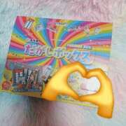 ヒメ日記 2026/09/02 15:45 投稿 わかな 小倉ぽっちゃりデリヘル　ぷにぷにぷりん