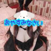 ヒメ日記 2026/09/05 01:57 投稿 わかな 小倉ぽっちゃりデリヘル　ぷにぷにぷりん
