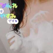 ヒメ日記 2026/09/13 19:45 投稿 わかな 小倉ぽっちゃりデリヘル　ぷにぷにぷりん