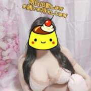 ヒメ日記 2026/09/18 00:58 投稿 わかな 小倉ぽっちゃりデリヘル　ぷにぷにぷりん
