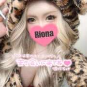 ヒメ日記 2024/12/31 06:06 投稿 りおな 小倉ぽっちゃりデリヘル　ぷにぷにぷりん