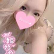 ヒメ日記 2025/01/02 17:02 投稿 りおな 小倉ぽっちゃりデリヘル　ぷにぷにぷりん