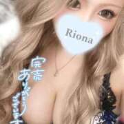 ヒメ日記 2025/01/09 19:05 投稿 りおな 小倉ぽっちゃりデリヘル　ぷにぷにぷりん