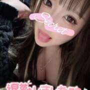 ヒメ日記 2025/01/11 05:15 投稿 りおな 小倉ぽっちゃりデリヘル　ぷにぷにぷりん