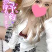 ヒメ日記 2025/01/11 22:09 投稿 りおな 小倉ぽっちゃりデリヘル　ぷにぷにぷりん