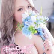 ヒメ日記 2025/01/27 21:55 投稿 りおな 小倉ぽっちゃりデリヘル　ぷにぷにぷりん