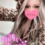 ヒメ日記 2025/02/06 18:11 投稿 りおな 小倉ぽっちゃりデリヘル　ぷにぷにぷりん