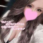 ヒメ日記 2025/02/17 17:35 投稿 りおな 小倉ぽっちゃりデリヘル　ぷにぷにぷりん