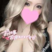 ヒメ日記 2025/02/19 12:13 投稿 りおな 小倉ぽっちゃりデリヘル　ぷにぷにぷりん