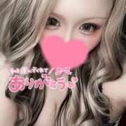 ヒメ日記 2025/02/26 13:02 投稿 りおな 小倉ぽっちゃりデリヘル　ぷにぷにぷりん