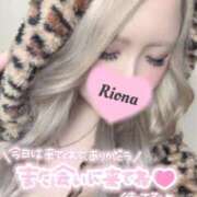 ヒメ日記 2025/04/01 03:28 投稿 りおな 小倉ぽっちゃりデリヘル　ぷにぷにぷりん