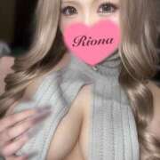 ヒメ日記 2025/04/19 17:02 投稿 りおな 小倉ぽっちゃりデリヘル　ぷにぷにぷりん