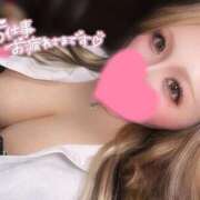 ヒメ日記 2025/05/02 18:40 投稿 りおな 小倉ぽっちゃりデリヘル　ぷにぷにぷりん