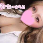 ヒメ日記 2025/05/14 00:07 投稿 りおな 小倉ぽっちゃりデリヘル　ぷにぷにぷりん