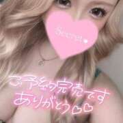 ヒメ日記 2025/05/21 21:55 投稿 りおな 小倉ぽっちゃりデリヘル　ぷにぷにぷりん