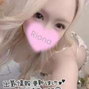 ヒメ日記 2025/07/06 11:45 投稿 りおな 小倉ぽっちゃりデリヘル　ぷにぷにぷりん