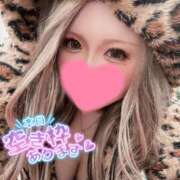 ヒメ日記 2025/07/18 22:13 投稿 りおな 小倉ぽっちゃりデリヘル　ぷにぷにぷりん