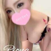 ヒメ日記 2025/08/07 05:02 投稿 りおな 小倉ぽっちゃりデリヘル　ぷにぷにぷりん