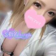 ヒメ日記 2025/09/05 22:23 投稿 りおな 小倉ぽっちゃりデリヘル　ぷにぷにぷりん