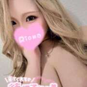 ヒメ日記 2025/09/13 15:42 投稿 りおな 小倉ぽっちゃりデリヘル　ぷにぷにぷりん