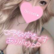 ヒメ日記 2025/09/17 23:46 投稿 りおな 小倉ぽっちゃりデリヘル　ぷにぷにぷりん