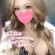 ヒメ日記 2025/10/18 12:03 投稿 りおな 小倉ぽっちゃりデリヘル　ぷにぷにぷりん