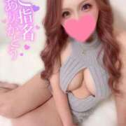 ヒメ日記 2025/11/01 13:28 投稿 りおな 小倉ぽっちゃりデリヘル　ぷにぷにぷりん