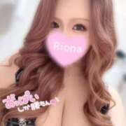 ヒメ日記 2025/11/13 12:20 投稿 りおな 小倉ぽっちゃりデリヘル　ぷにぷにぷりん