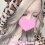 ヒメ日記 2025/12/12 21:45 投稿 りおな 小倉ぽっちゃりデリヘル　ぷにぷにぷりん