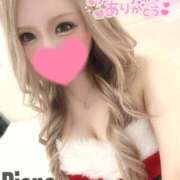 りおな このあと20:00〜出勤ｯ👠💕 小倉ぽっちゃりデリヘル　ぷにぷにぷりん