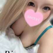 りおな 出勤👯‍♀️︎💕︎ 小倉ぽっちゃりデリヘル　ぷにぷにぷりん