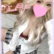 ヒメ日記 2026/01/01 01:51 投稿 りおな 小倉ぽっちゃりデリヘル　ぷにぷにぷりん