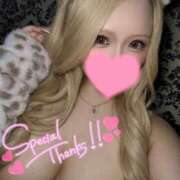 ヒメ日記 2026/01/03 03:45 投稿 りおな 小倉ぽっちゃりデリヘル　ぷにぷにぷりん