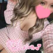 ヒメ日記 2026/03/11 12:55 投稿 りおな 小倉ぽっちゃりデリヘル　ぷにぷにぷりん