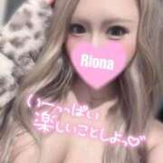 ヒメ日記 2026/03/26 11:30 投稿 りおな 小倉ぽっちゃりデリヘル　ぷにぷにぷりん
