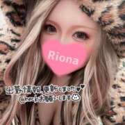 ヒメ日記 2026/05/09 22:41 投稿 りおな 小倉ぽっちゃりデリヘル　ぷにぷにぷりん