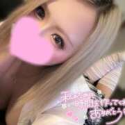ヒメ日記 2026/05/22 03:00 投稿 りおな 小倉ぽっちゃりデリヘル　ぷにぷにぷりん