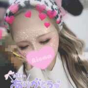 ヒメ日記 2026/08/14 03:15 投稿 りおな 小倉ぽっちゃりデリヘル　ぷにぷにぷりん
