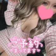 ヒメ日記 2026/08/14 19:31 投稿 りおな 小倉ぽっちゃりデリヘル　ぷにぷにぷりん