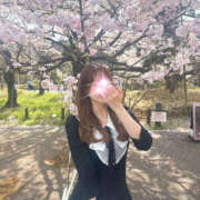 ヒメ日記 2026/04/11 11:57 投稿 すずか 那須塩原人妻花壇