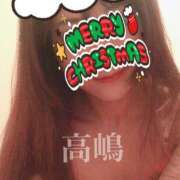 高嶋 今年も1年お疲れ様でした！ 東京美人妻