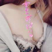 ヒメ日記 2025/04/13 17:56 投稿 かずは One More奥様　蒲田店