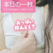 ヒメ日記 2025/05/31 00:37 投稿 かずは One More奥様　蒲田店