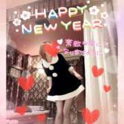 ヒメ日記 2026/01/02 23:30 投稿 りん 人妻ちゃんねる