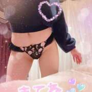 りん 明日と明後日と♡ 人妻ちゃんねる