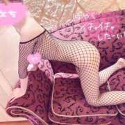 ヒメ日記 2025/05/21 19:08 投稿 すず abc＋