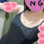 ヒメ日記 2025/01/07 03:29 投稿 れみ 即アポマダム～名古屋店～