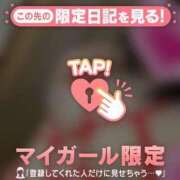 ヒメ日記 2025/05/21 16:16 投稿 れみ 即アポマダム～名古屋店～